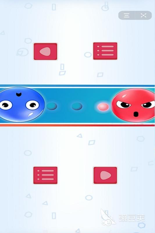 2025二人互動小游戲推薦 2025流行的雙人趣味互動游戲合集截圖