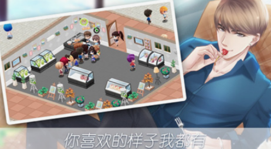 有一個(gè)叫什么物語的游戲分享
