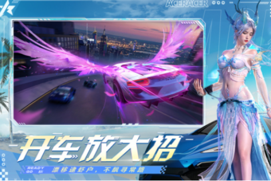 高人氣賽車手游下載哪些