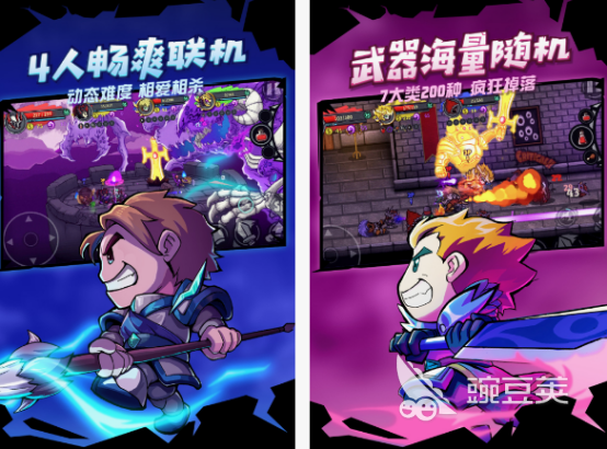 雷霆游戲下載推薦哪幾個(gè) 雷霆游戲2025必玩排行榜截圖