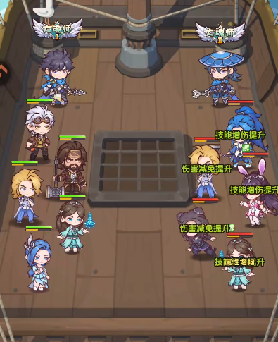 口袋斗羅大陸玩法攻略 口袋斗羅大陸新手指南截圖