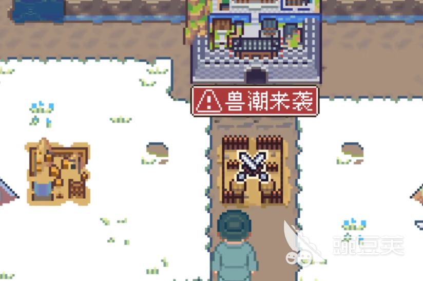 江城創(chuàng)業(yè)記獸潮玩法全解析 江城創(chuàng)業(yè)記獸潮通關(guān)技巧與策略指南截圖