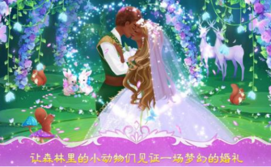 流行的婚禮小游戲有哪些