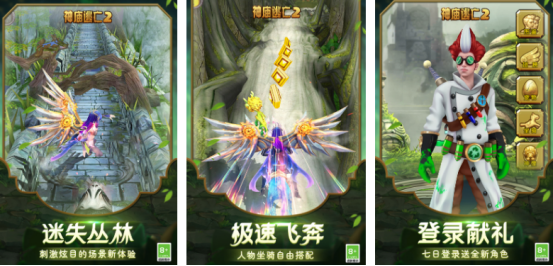 好玩的動作小游戲poki有哪些