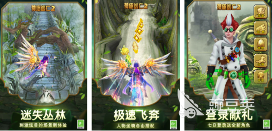 好玩的動(dòng)作小游戲Poki推薦 2025熱門(mén)Poki動(dòng)作手游合集截圖