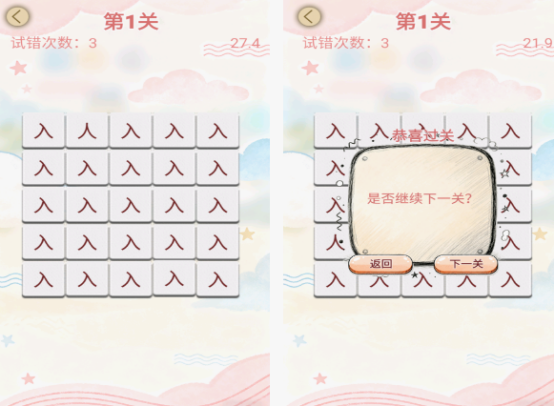 不用流量就可以玩的游戲有什么