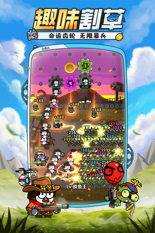 精彩的2個(gè)人玩的游戲盤點(diǎn)2025 熱門的2個(gè)人玩的游戲有沒(méi)有截圖