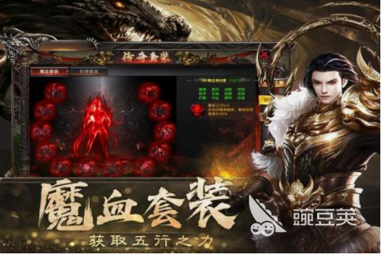 激戰(zhàn)游戲推薦2025 熱門激戰(zhàn)手游TOP榜單截圖