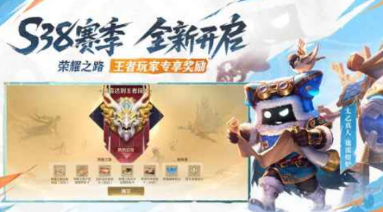 天美游戲工作室手游有哪些