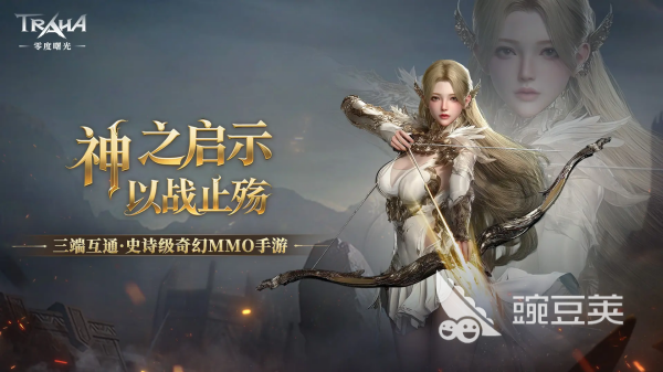 免費游戲雙人互動合集 高人氣的雙人手游推薦2025  
高人氣雙人手游精選 免費游戲雙人互動玩法大全2025截圖