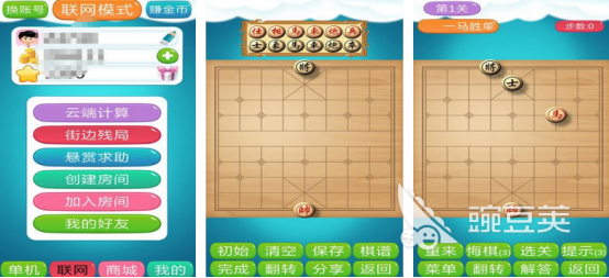 老人游戲互動游戲簡單有哪些 2025年好玩的老人互動手游推薦合集截圖