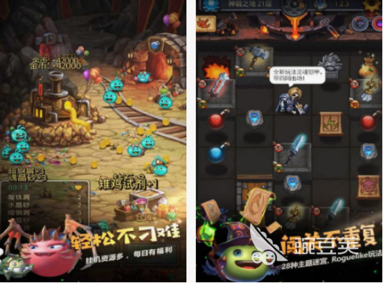 走迷宮的游戲有哪些 2025熱門走迷宮游戲排行榜截圖