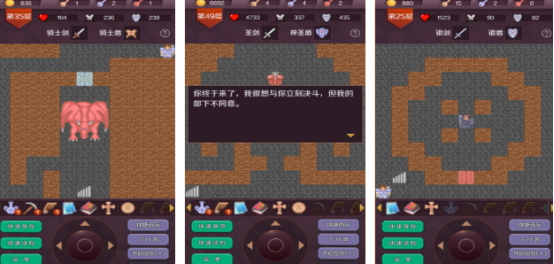 經(jīng)典的塞班游戲下載哪些