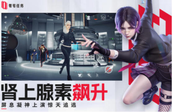 非對稱游戲有什么