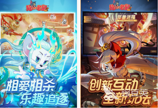 14–15歲親子互動(dòng)游戲分享 高人氣親子互動(dòng)游戲推薦2025截圖