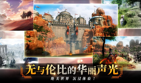 零度曙光是韓國的嗎 零度曙光開發(fā)團隊介紹截圖