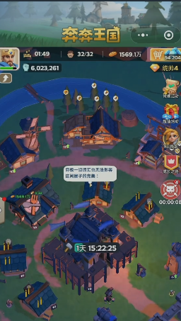 奔奔王國赫爾加陣容搭配攻略 奔奔王國赫爾加最強陣容推薦截圖