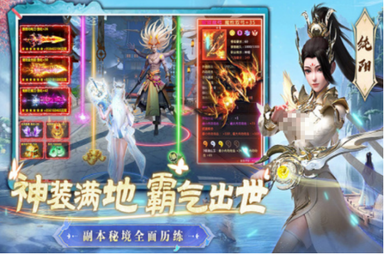 高人氣的所有游戲有哪些