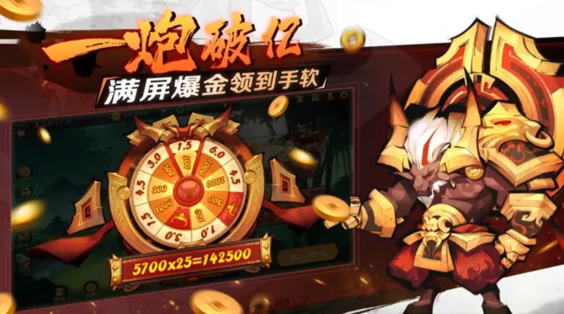 新仙魔九界攻略大全 新仙魔九界新手進(jìn)階玩法全解析截圖