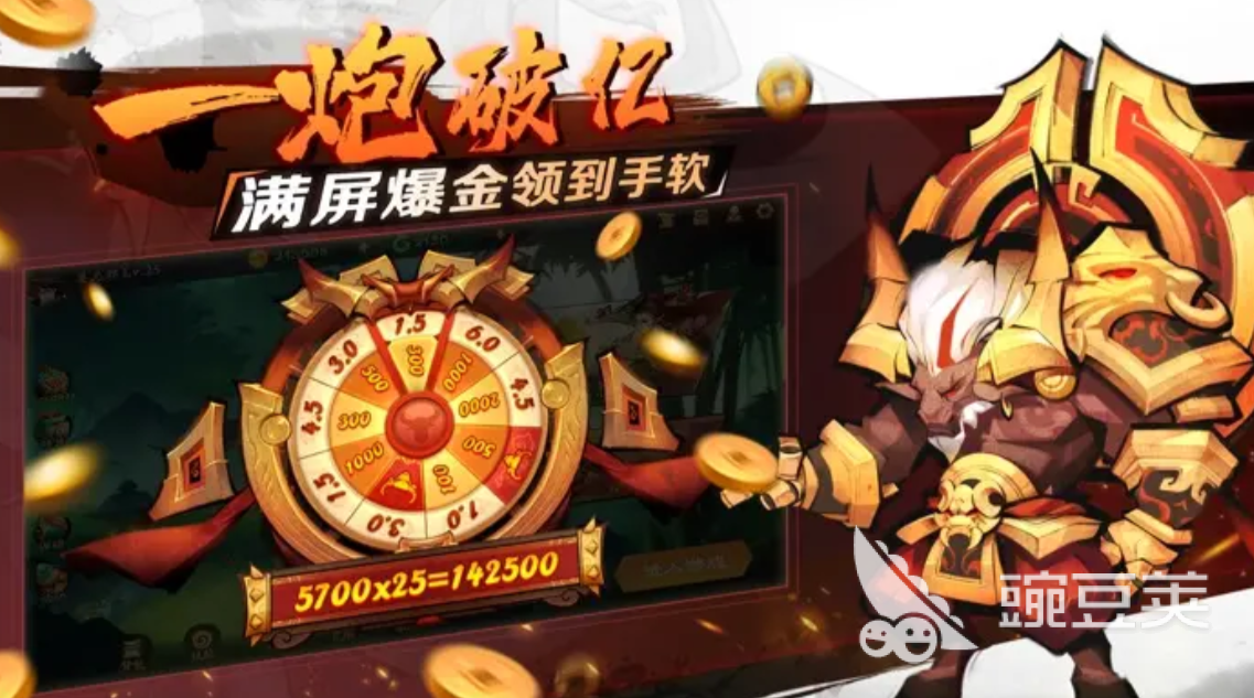 新仙魔九界攻略大全 新仙魔九界新手進(jìn)階玩法指南截圖