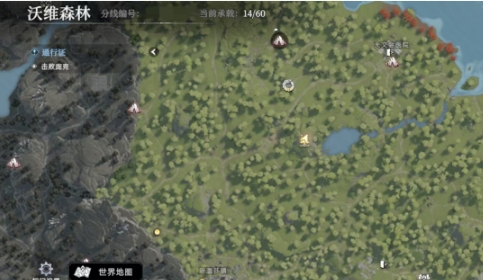 荒原曙光可以拆家嗎 荒原曙光拆家玩法教程截圖