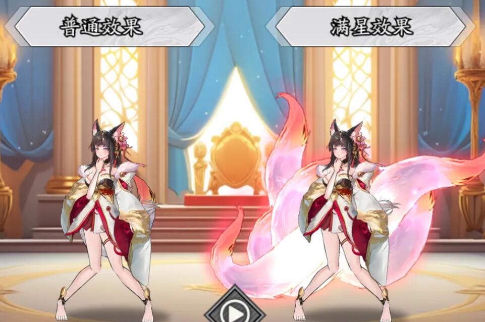 春秋玄奇幻神選哪個 春秋玄奇幻神選擇推薦截圖