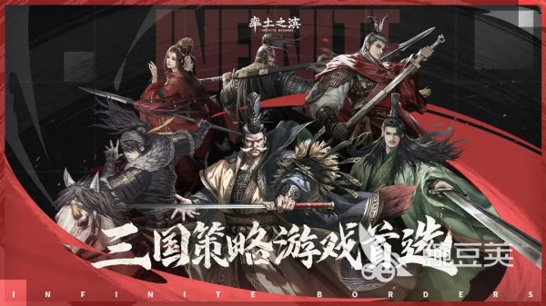 2017年游戲排行榜 重溫經(jīng)典懷舊手游推薦  
經(jīng)典懷舊手游盤點(diǎn) 回顧2017年熱門游戲排行截圖