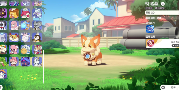 崩壞因緣精靈柯噠基玩法解讀 崩壞因緣精靈柯噠基培養(yǎng)指南截圖