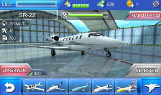 一款老的3d的飛機游戲推薦