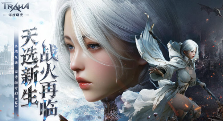 耐玩的十大良心網(wǎng)游手游大全
