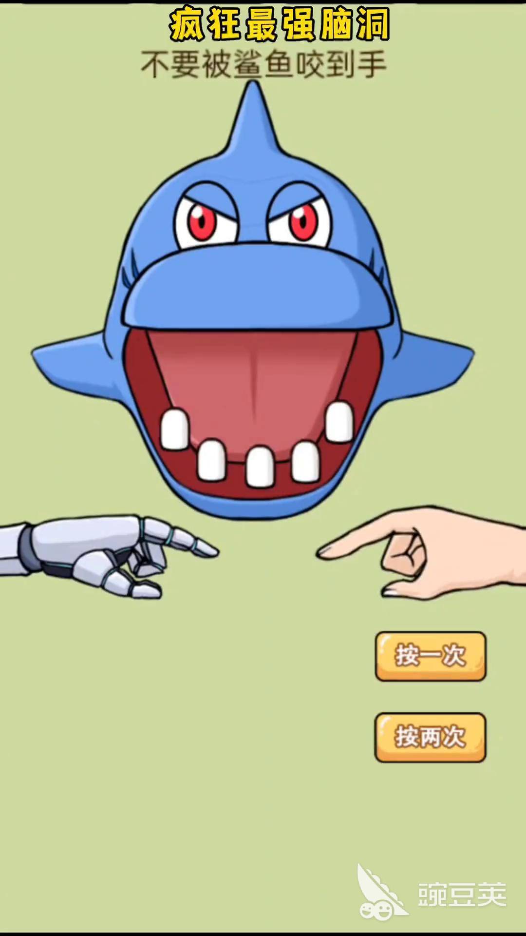 腦筋急轉(zhuǎn)彎游戲推薦2025 腦筋急轉(zhuǎn)彎游戲必玩排行榜截圖