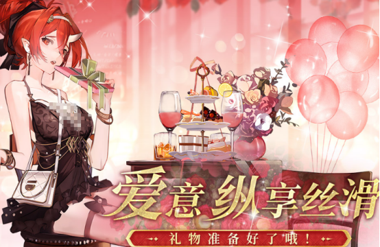 高人氣二次元手游排行榜