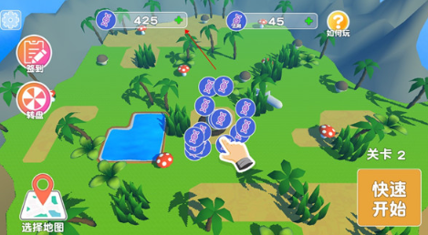 開(kāi)始是一只蟲(chóng)子進(jìn)化的游戲下載