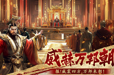 有哪些必玩的崛起游戲