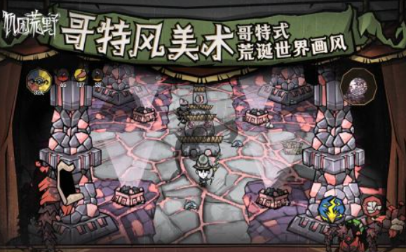 非回合制的網(wǎng)游大全