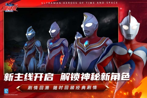 2025受歡迎的橫版格斗手游合集 有趣的橫版格斗手游盤點截圖