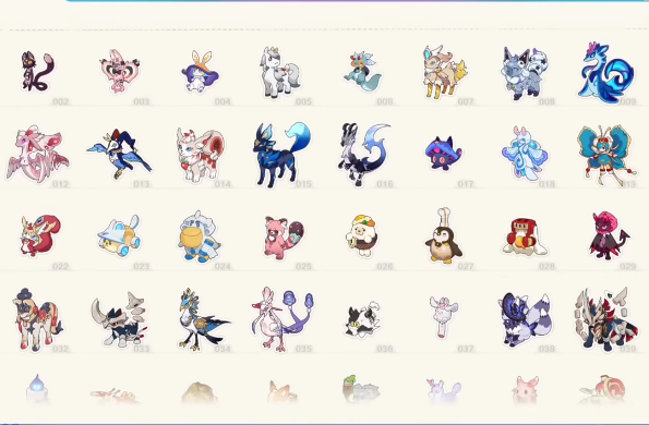 崩壞因緣精靈心翼龍介紹 崩壞因緣精靈心翼龍技能截圖