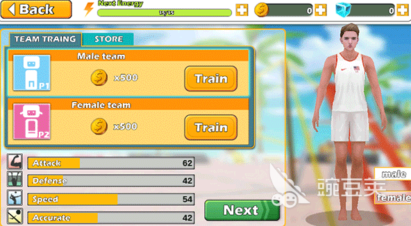 日本沙灘游戲推薦 2025耐玩的沙灘游戲排行榜截圖