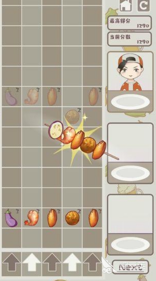 火爆的烤串游戲盤點2025 烤串游戲愛好者必玩的高人氣作品推薦截圖