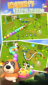 2025精彩的奪寶游戲有沒(méi)有