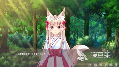 2025熱門的galgame下載推薦 必玩的galgame游戲有哪些截圖