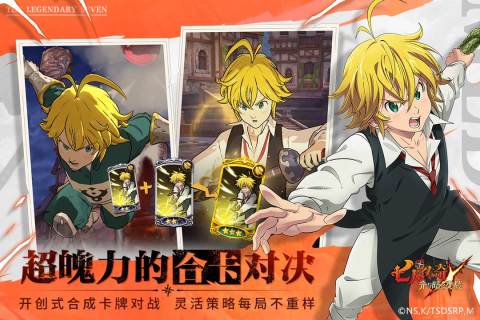 精品漢化rpg版游戲大全中文分享