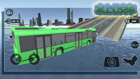 2025有趣的開公交車游戲盤點(diǎn) 耐玩的開公交車游戲榜單截圖