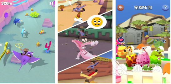 斑馬游戲合集2025 熱門斑馬游戲推薦與經(jīng)典盤點(diǎn)截圖