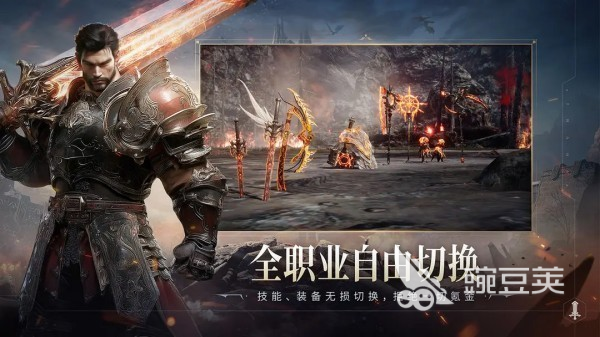 2025最火宿舍開黑手游推薦：適合和舍友組隊(duì)玩的多人聯(lián)機(jī)游戲合集截圖