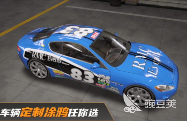 豪車游戲推薦2025 有趣的豪車駕駛游戲盤點(diǎn)截圖