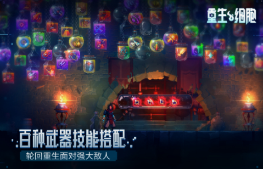 安卓移植單機游戲有什么