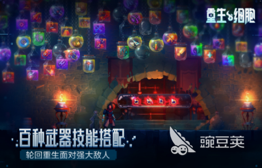 安卓移植單機(jī)游戲推薦 2025熱門移植單機(jī)手游精選截圖