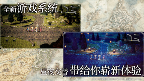 日式互動(dòng)slg像素小游戲合集