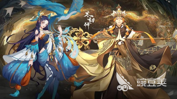 修仙掛機手游推薦 2025高人氣修仙掛機手游合集截圖